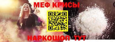 марки nbome Аша