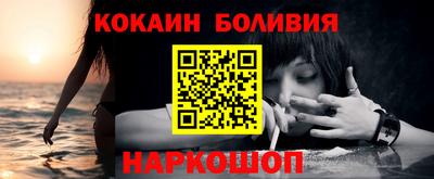 марки nbome Аша