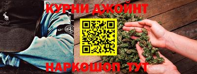 молекула духа Ачхой-Мартан