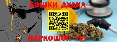первитин Баксан
