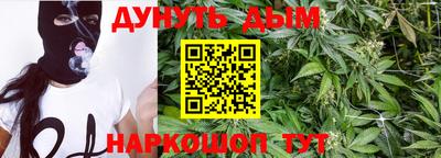 марки nbome Аша