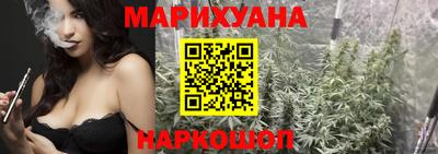 мет Анжеро-Судженск