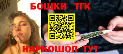 марки nbome Аша