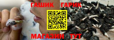 марки nbome Аша