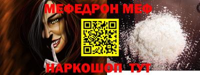 марки nbome Аша